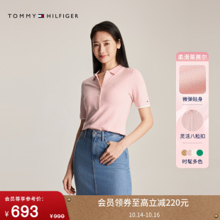 短袖 商务休闲镶边翻领修身 Tommy春夏女装 T恤POLO衫 莱赛尔微弹