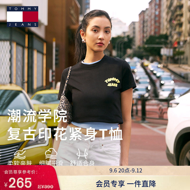 Tommy女装复古活力多色短袖T恤图片