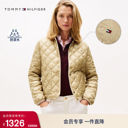 Tommy女装菱形格90鹅绒羽绒服