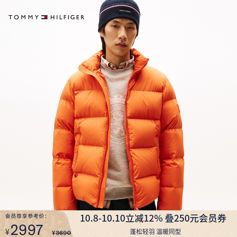 Tommy男装休闲立领90绒羽绒服