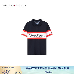 22079 Tommy夏季 童装 男潮流休闲运动拼色签字体刺绣短袖 T恤POLO衫