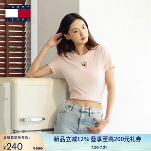 甜美辣妹风 女装 Tommy25夏季 上衣T恤 复古学院纯色修身 正肩短袖