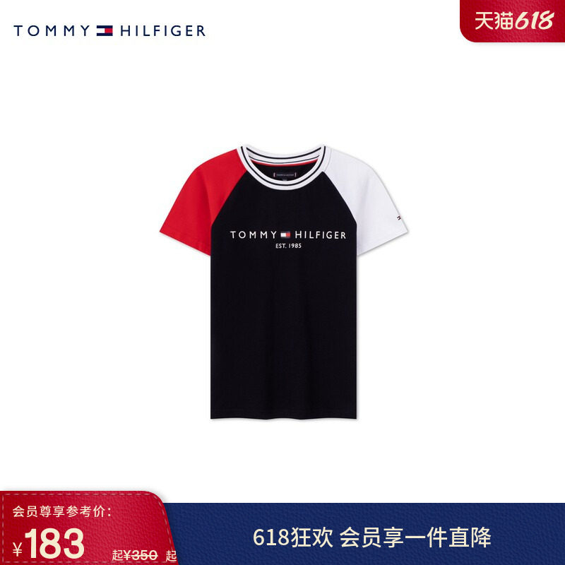 Tommy春夏童装男纯棉休闲运动色块拼接印花撞色圆领短袖T恤上衣