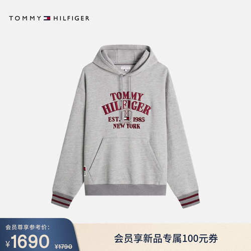 Tommy美式刺绣宽松连帽男装卫衣
