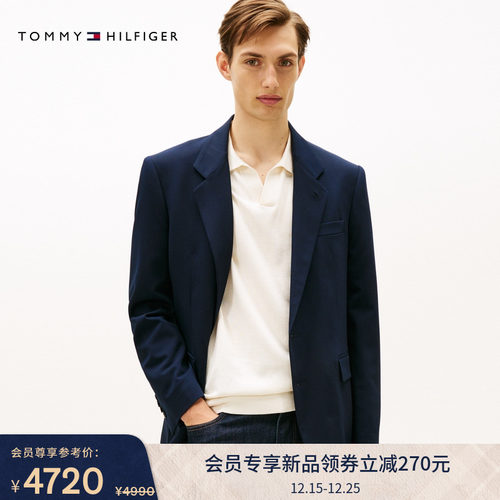 TommyLARDINI男含羊毛商务西服