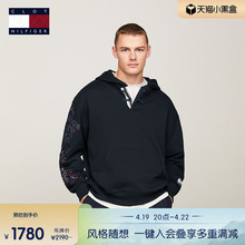 Tommy X Clot 新春特别系列24春夏男女盘扣提花宽松连帽卫衣34805