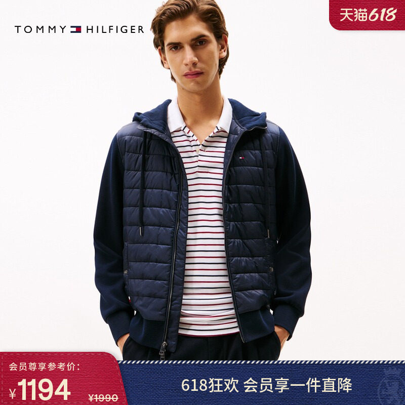Tommy26春夏新款男装铺棉拼接经典休闲通勤青年连帽开衫卫衣外套