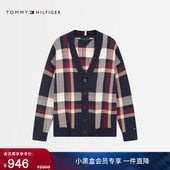 Tommy秋冬男装 外套 纯棉复古休闲拼色格纹纽扣V领慵懒风针织开衫