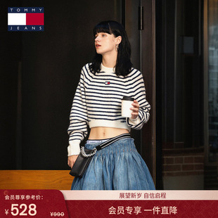 TommyJeans25秋冬新款女含羊毛混纺肌理感刺绣辣妹短款毛衣针织衫