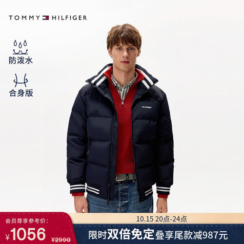 Tommy男装美式复古立领棉服夹克