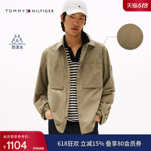 Tommy男装工装风衬衫式翻领夹克