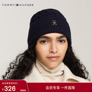 Tommy秋冬女羊毛混纺时尚金属字母海军蓝绞花潮流冷帽针织毛线帽