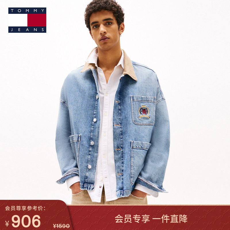 Tommy25春夏新款男女美式复古工装风撞色翻领宽松底特律牛仔外套,男装,牛仔外套,淘宝优惠券,粉丝福利购,淘宝优惠卷