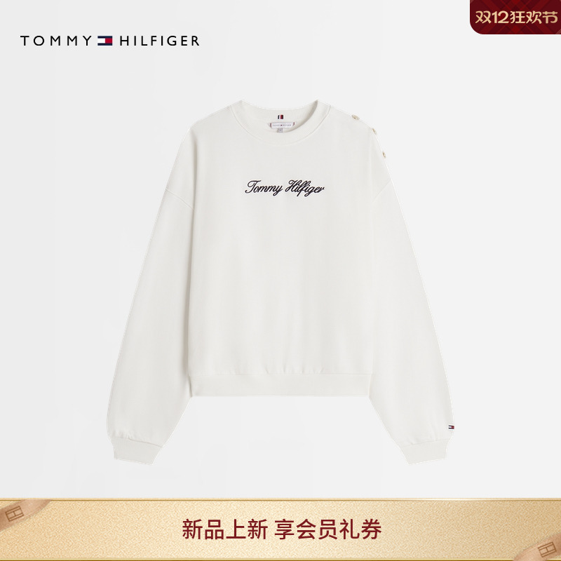 Tommy女装纯棉金色肩扣宽松卫衣