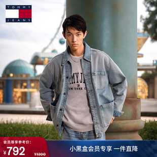 风贴袋浅色宽松落肩牛仔外套 复古工装 Tommy秋冬男装 纯棉潮流美式