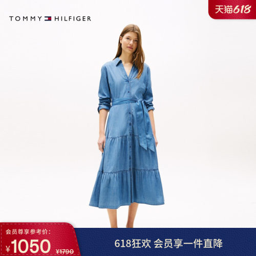 Tommy女装莱赛尔混纺收腰牛仔裙