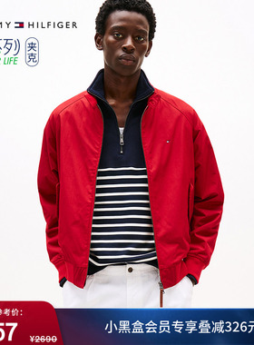 Tommy秋冬男装潮流休闲运动肌理感立领教练员宽松哈灵顿夹克外套