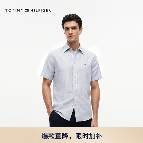 Tommy男棉亚麻混纺条纹短袖衬衫