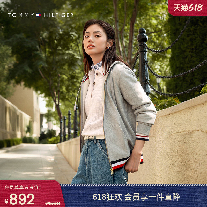 Tommy26春夏新款女装纯棉休闲通勤运动拼色条纹连帽开衫卫衣外套