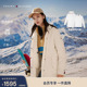 Tommy秋冬女三合一耐磨功能性连帽棉服夹克新年礼物 防风防水
