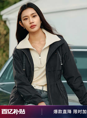 【防泼水】Tommy26春夏新款女装休闲运动易打理轻薄连帽夹克外套