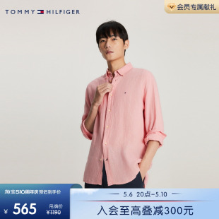 衬衫 Tommy 男装 舒适亚麻简约小绣标尖角扣休闲长袖 外套XM0XM01853