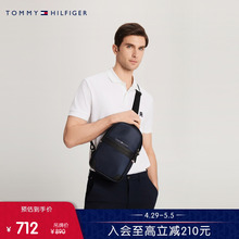 Tommy 24新款春季男装简约金属字母休闲通勤胸包斜挎包69JA203