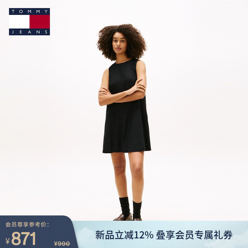 Tommy26春夏新款女装亚麻混纺休闲度假风A字娃娃裙宽松无袖连衣裙