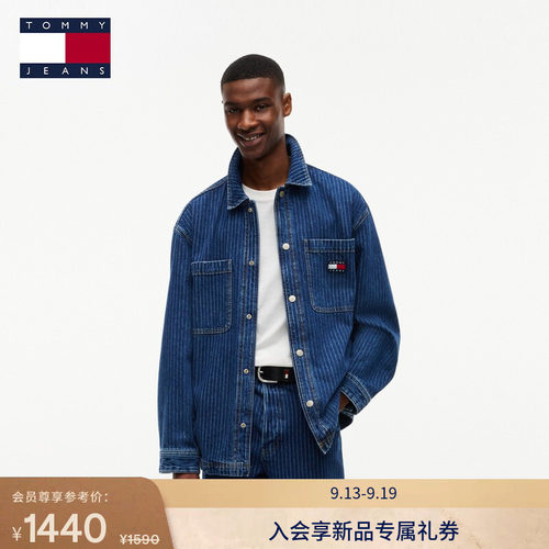 Tommy男装刺绣条纹宽松牛仔衬衫