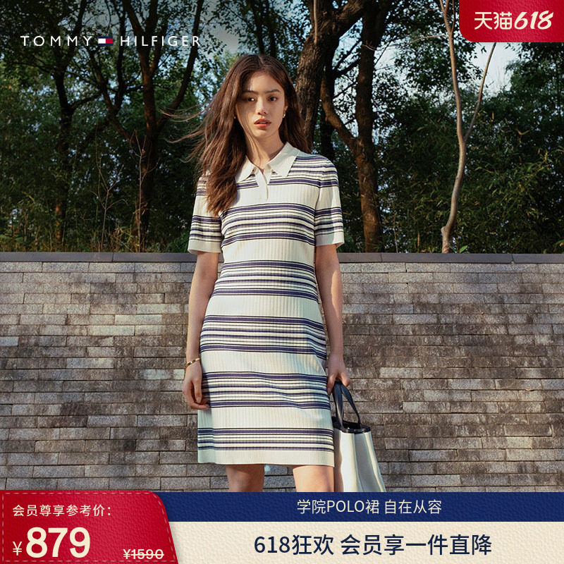 Tommy女装V字POLO领气质连衣裙
