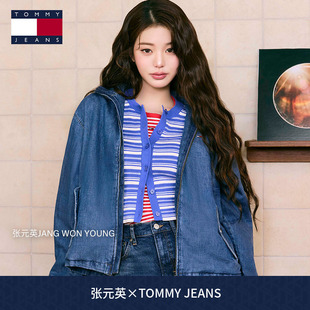 英同款 Tommy26春夏男女轻薄纯棉美式 复古牛仔夹克外套 张元