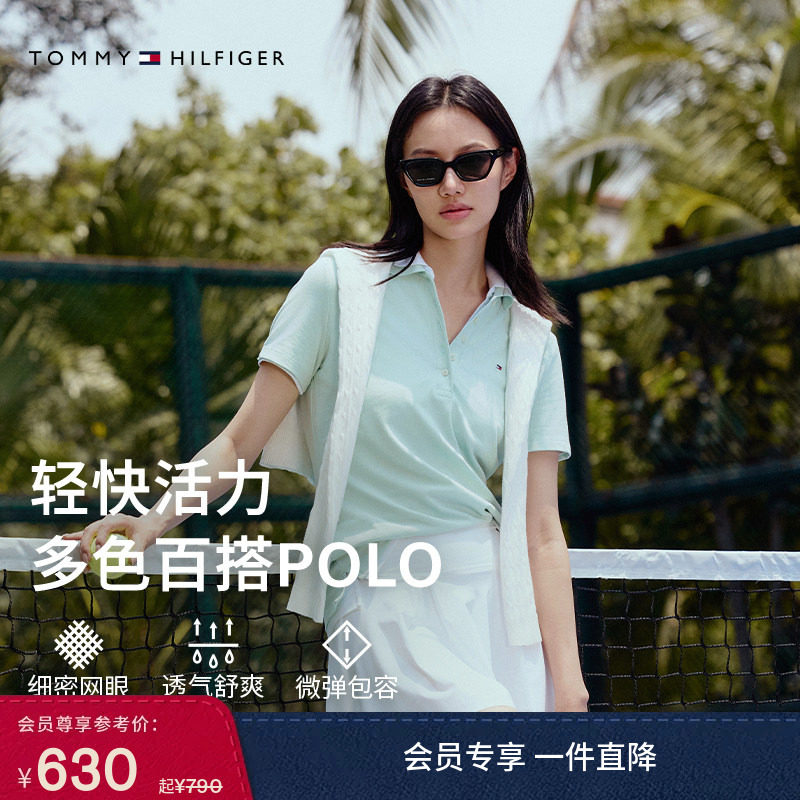 Tommy26春夏女装珠地网眼潮流活力多色休闲通勤纯色短袖T恤POLO衫