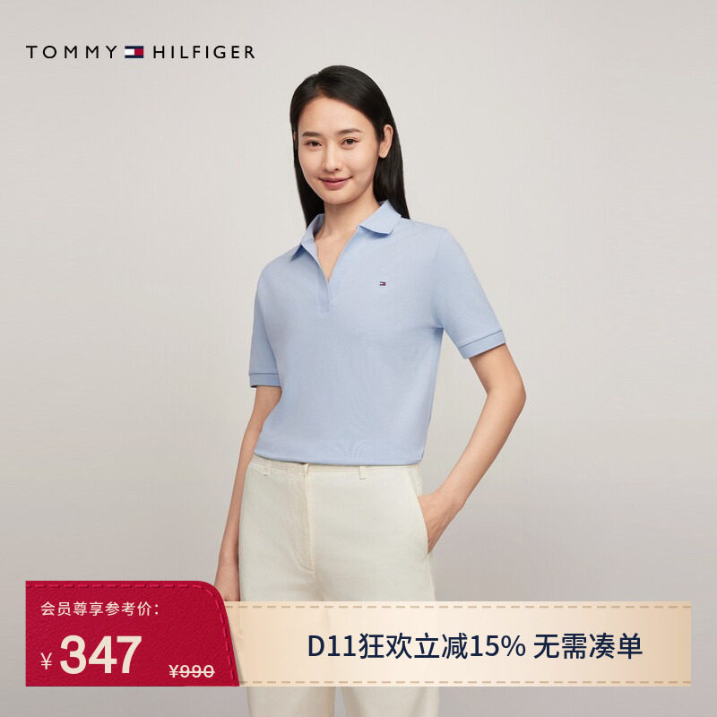 【莱赛尔微弹】Tommy春夏女装通勤条纹纯色V领宽松短袖T恤POLO衫