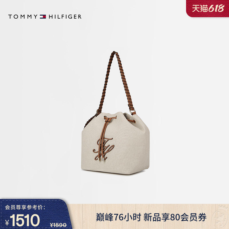 Tommy女装字母抽绳单肩斜挎包