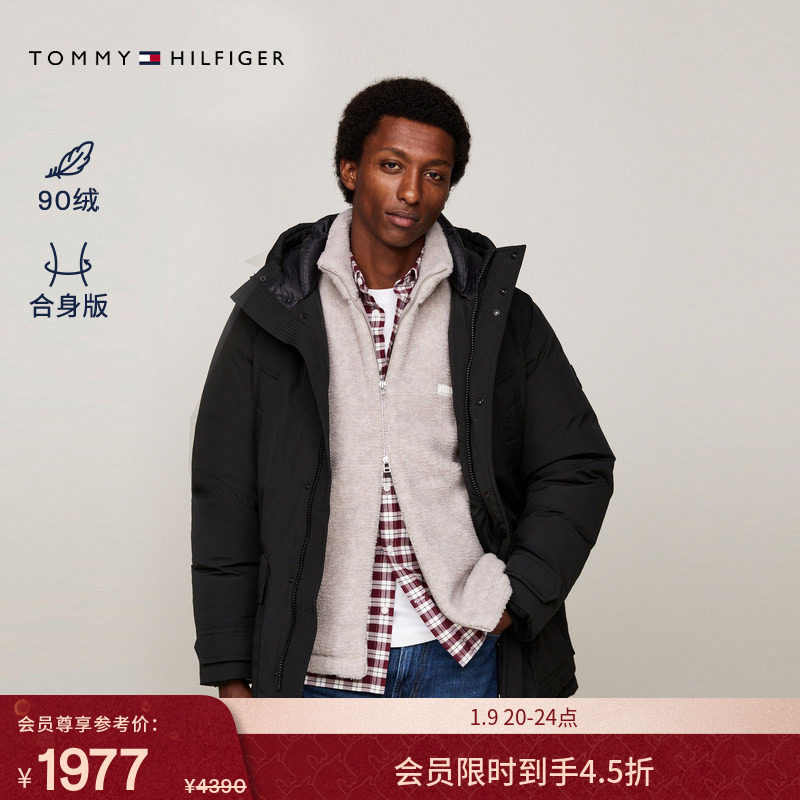【中长款90绒】Tommy秋冬男装大口袋美式休闲保暖连帽羽绒服外套
