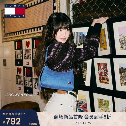 Tommy女装灯芯绒复古高腰半身裙