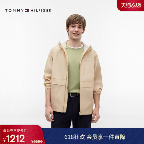 Tommy男装经典字母休闲运动夹克