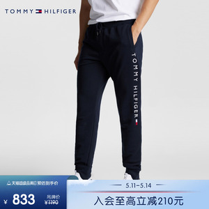 Tommy 男装简约刺绣合身版抽绳束脚休闲运动针织卫裤XM0XM02695