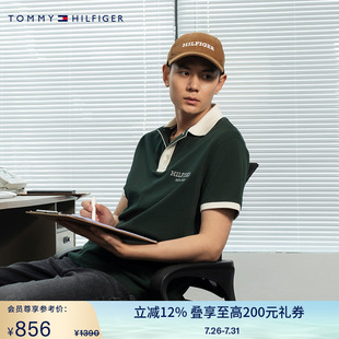 撞色翻领 男装 Tommy夏季 34770 商务通勤休闲刺绣短袖 T恤POLO衫