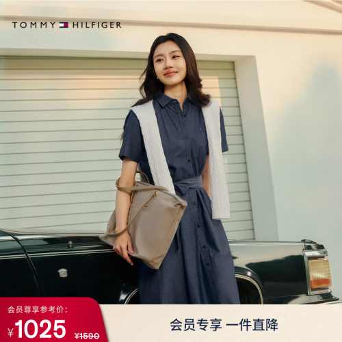 Tommy女收腰纯棉轻薄牛仔连衣裙