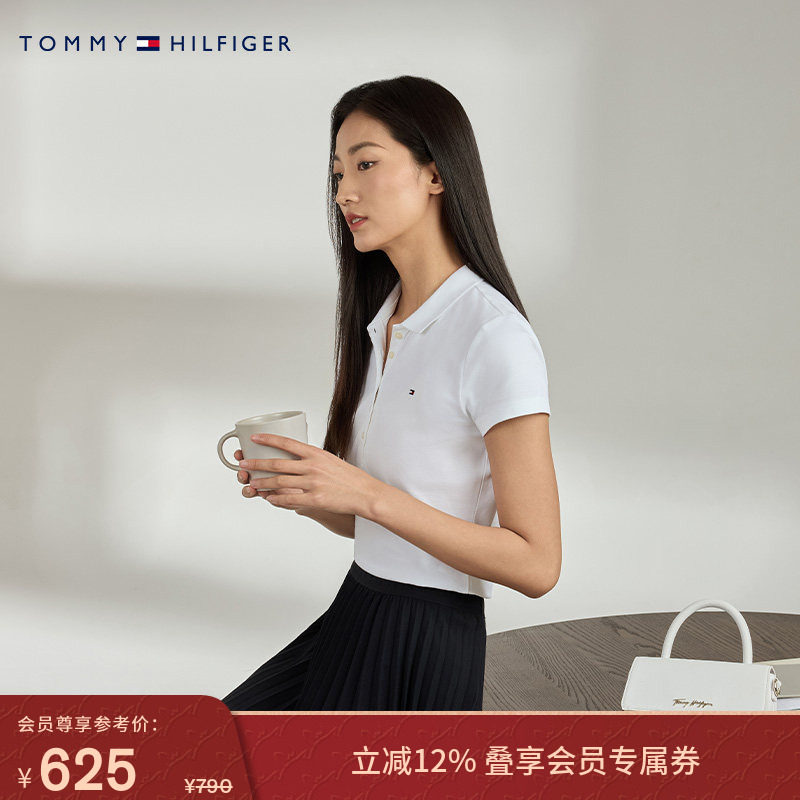 【五粒扣】Tommy春夏女装珠地网眼休闲通勤纯色修身短袖T恤POLO衫,女装/女士精品,POLO衫,淘宝优惠券,粉丝福利购,淘宝优惠卷
