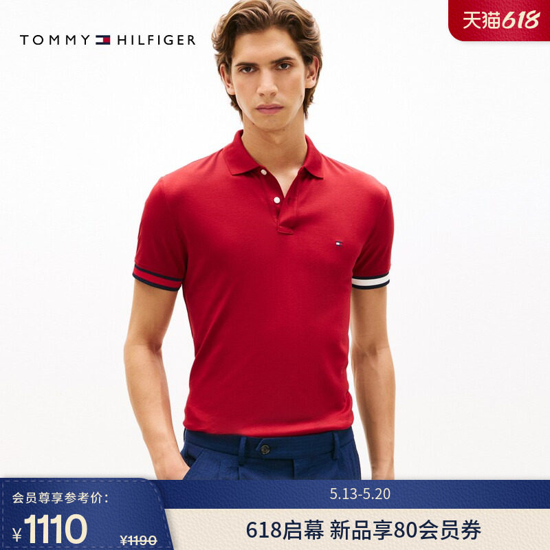 Tommy26春夏新款男装纯棉休闲通勤复古撞色袖口修身短袖T恤POLO衫