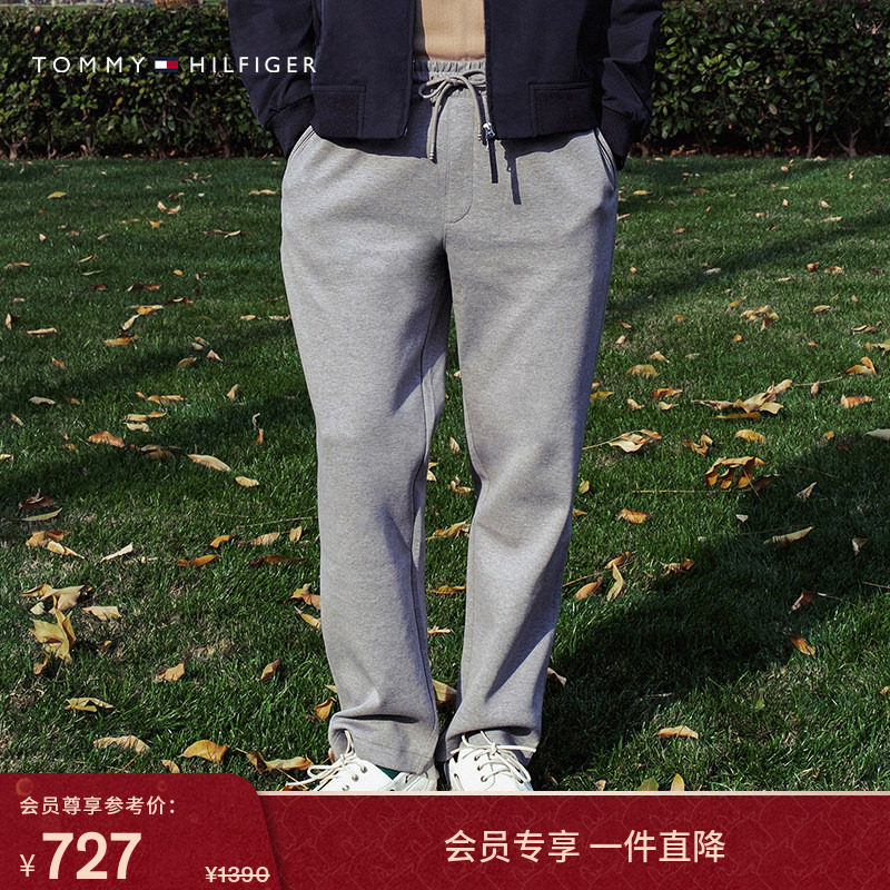 Tommy25春夏新款男装双面布镶边口袋抽绳运动针织卫裤长裤休闲裤