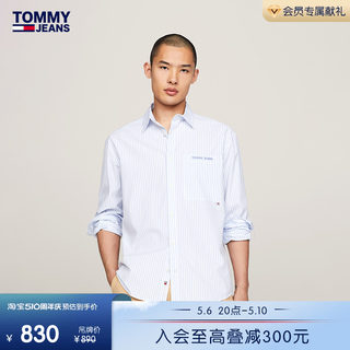 【清爽竖条纹】Tommy24新款春夏男纯棉复古刺绣贴袋衬衫外套18956