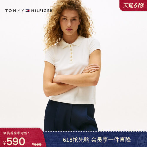 Tommy女装金色五粒扣修身POLO衫