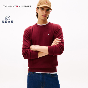 情侣款 Tommy25秋冬男撞色条纹学院风针织衫 纯色毛衣 柔软纯棉