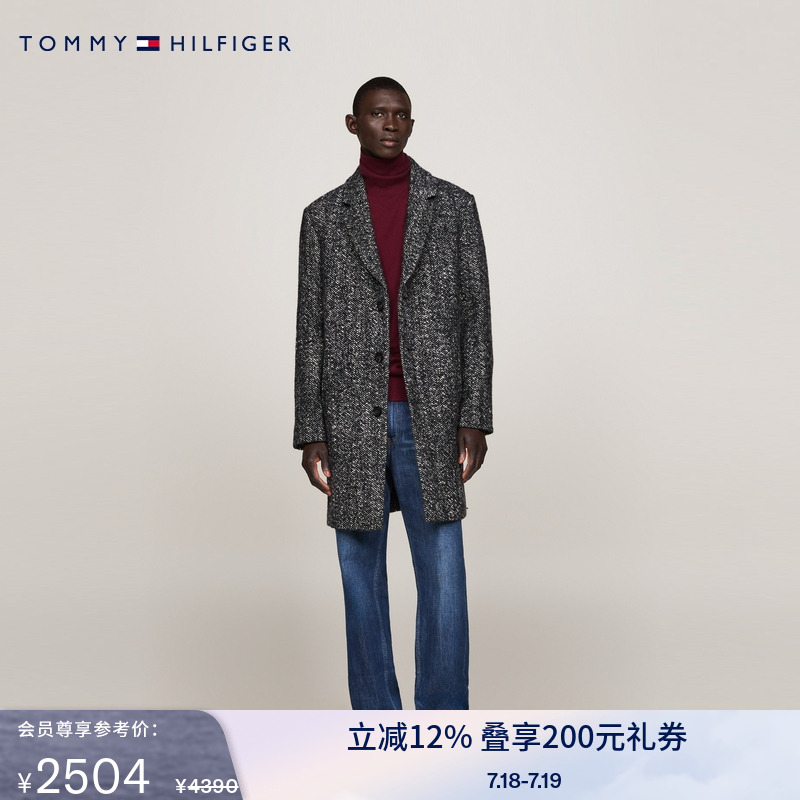 Tommy男装羊毛混纺人字纹大衣