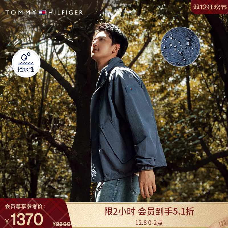 Tommy男装可收纳连帽运动夹克
