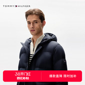Tommy秋冬男撞色门襟大口袋加厚保暖连帽羽绒服外套 户外防水