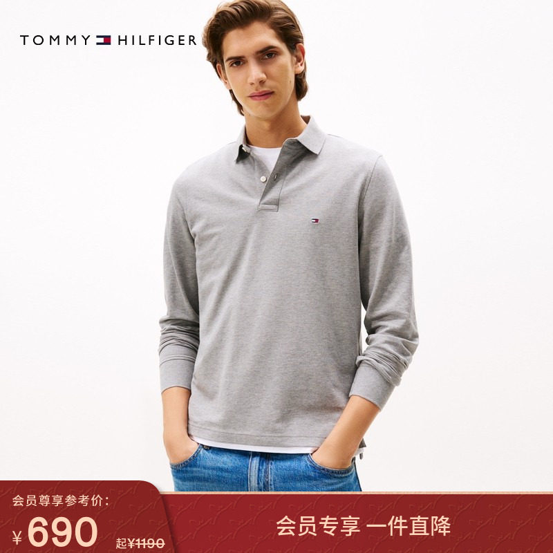 Tommy25秋冬新款男装商务休闲纯色小绣标修身翻领长袖T恤POLO衫,男装,Polo衫,淘宝优惠券,粉丝福利购,淘宝优惠卷